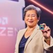 AMD jouera en toute sécurité au CES 2026, mais il mérite peut-être encore votre attention
