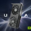 Asus propose désormais la Nvidia GeForce RTX 5060 en deux nouvelles saveurs