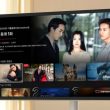 La dernière astuce d'IA de Samsung convertit les anciens K-Dramas en qualité 4K sur les téléviseurs
