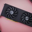 C'est le GPU qui m'enthousiasme le plus en 2026 – et ce n'est pas AMD ou Nvidia