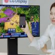 LG Display est prêt à lancer un panneau à rayures RVB OLED 4K de 27 pouces au CES 2026