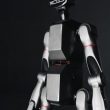 Ce robot modulaire avancé est idéal pour les missions sur Mars, selon son fabricant