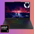 L'offre d'ordinateur portable de jeu Lenovo Legion Pro 5 comprend OLED, RTX 5060 et 32 Go de RAM