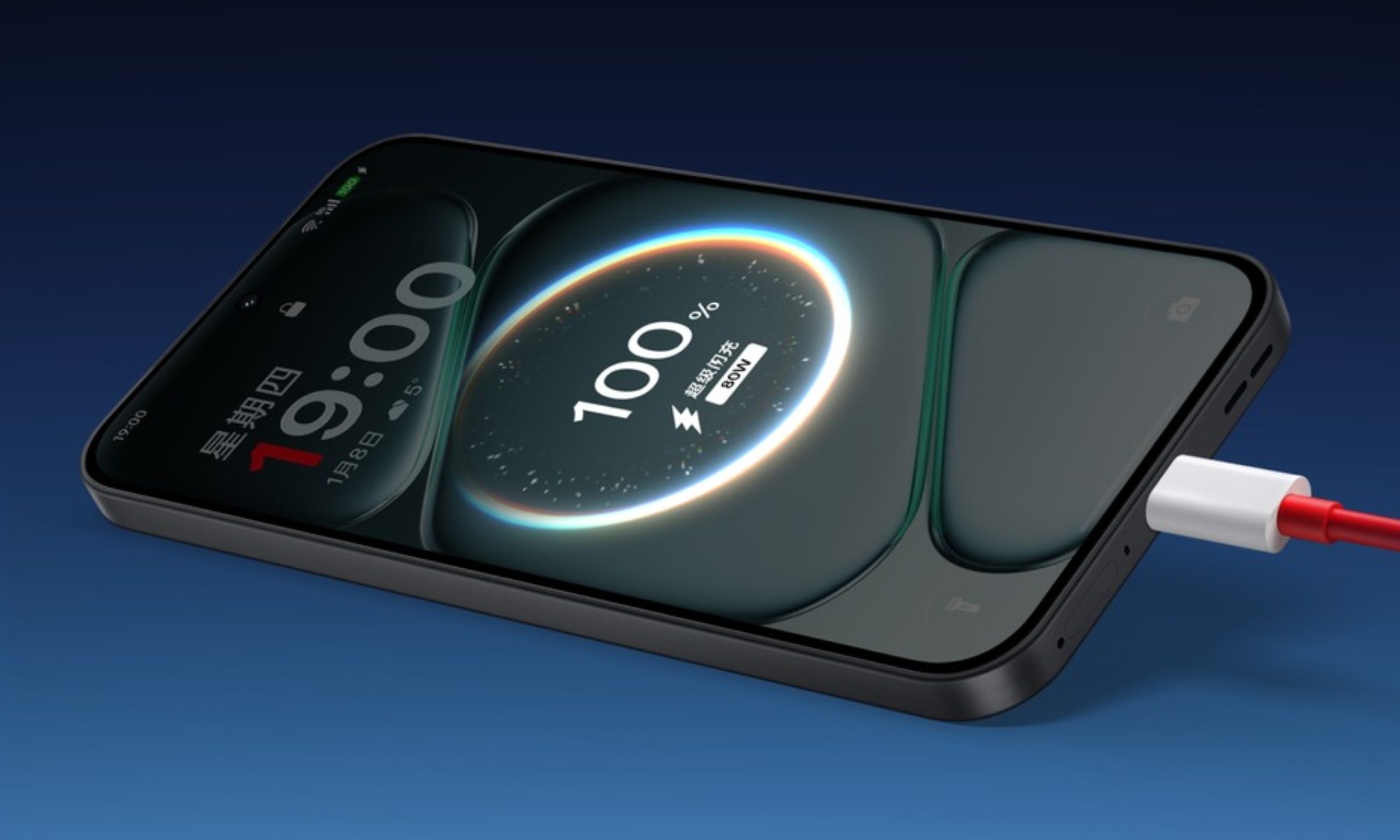 Chargement filaire rapide OnePlus Turbo 6 et 6V