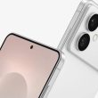 Samsung pourrait proposer des écrans de confidentialité avancés à toute la gamme Galaxy S26