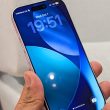 L’iPhone 18 Pro pourrait ne pas comporter d’écran perforé après tout