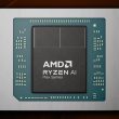 Vous pourriez bientôt voir des puces AMD Ryzen AI Max plus rapides