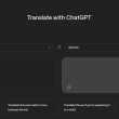 Essayez ChatGPT Translate si vous avez besoin de réécrire votre message, pas seulement de le traduire