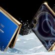 Le plus joli Galaxy Z Flip7 de Samsung pourrait être celui que vous ne pouvez pas acheter