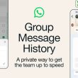 La dernière fonctionnalité de WhatsApp vous permet de mettre plus facilement les nouveaux membres du chat de groupe au courant