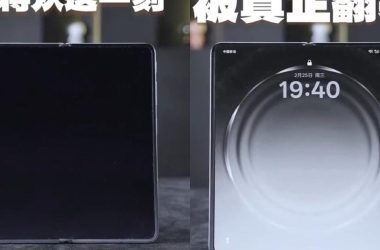 Les téléphones pliables sans plis sont là plus tôt qu'Apple et Samsung ne le feront