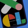 L'outil Now Playing de votre Pixel est désormais une application autonome avec un historique que vous pouvez réellement utiliser