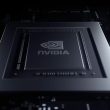 NVIDIA se tournerait vers Samsung pour relancer le RTX 3060