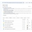 Google Drive obtient des aperçus de l'IA pour vous aider à trouver rapidement les détails clés de vos fichiers