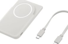 La banque d'alimentation sans fil de Samsung tente de combler le vide de charge magnétique du Galaxy S26