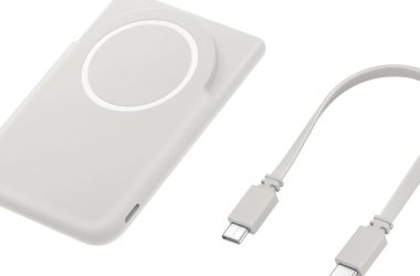 La banque d'alimentation sans fil de Samsung tente de combler le vide de charge magnétique du Galaxy S26