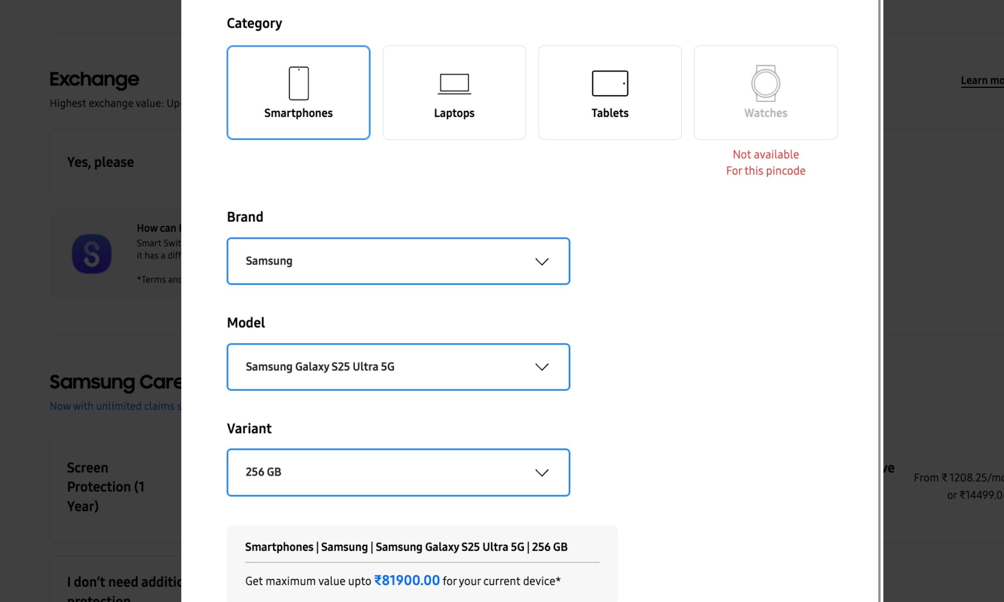 Valeur d’échange indienne du Galaxy S25 Ultra.