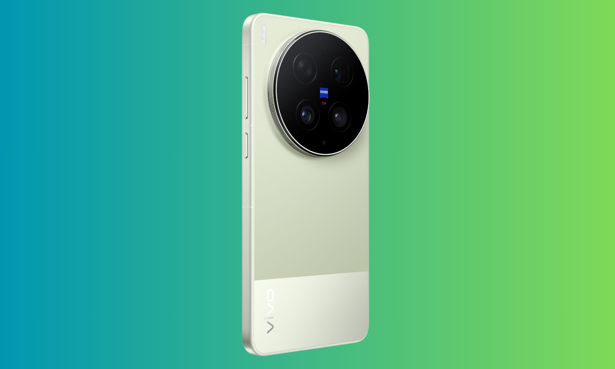 Vivo X300 Ultra