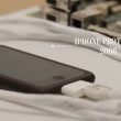 Avant que votre iPhone ne rentre dans votre poche, il a rempli une planche à découper