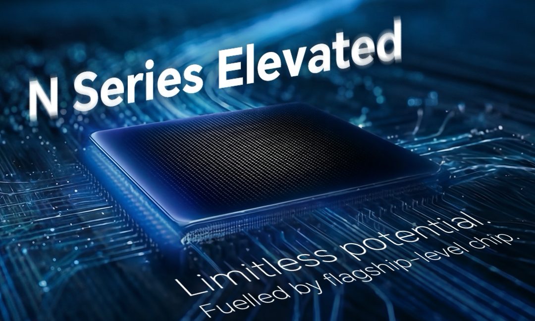 Teaser du chipset de la série Honor N