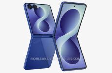 Le Samsung Galaxy Z Flip 8 semble plus fin dans une nouvelle fuite de CAO