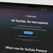YouTube Premium est devenu plus cher et personne n'a été prévenu