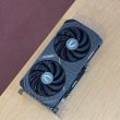 Les rumeurs de Nvidia prédisent une nouvelle approche de la mémoire pour les graphiques RTX 5060 Ti