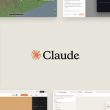 Anthropic lance Claude design pour simplifier la création visuelle avec l'IA