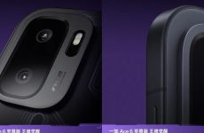 OnePlus présente un téléphone malade, centré sur le jeu, sur lequel vous ne mettrez probablement pas la main