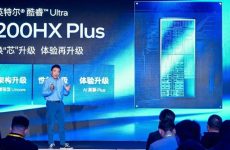 Intel révèle une sauce secrète pour que les ordinateurs portables de jeu restent plus silencieux et plus frais