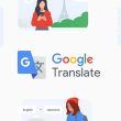 Vous pouvez désormais utiliser Google Translate pour pratiquer votre prononciation grâce aux commentaires de l'IA en temps réel