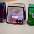 Motorola fixe la date de lancement d'une nouvelle gamme de téléphones pliables Razr