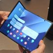 Samsung envisage une interdiction des téléphones pliables aux États-Unis en raison d'un litige en matière de brevet