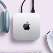 Apple vient de rendre le Mac mini plus cher sans augmenter son prix