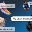 Vous pouvez désormais consulter l'historique des prix d'un produit sur une année entière sur Amazon