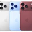 L’iPhone 18 pourrait nuire gravement à votre portefeuille, après tout