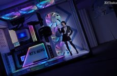 Ce PC est assez grand pour y vivre et possède son propre climatiseur pour refroidir les composants internes géants.