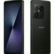 La fuite du Xperia 1 VIII donne enfin du courage à Sony