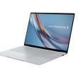 L'ExpertBook Ultra tout à fait élégant d'Asus débarque aux États-Unis avec un prix tout à fait déroutant