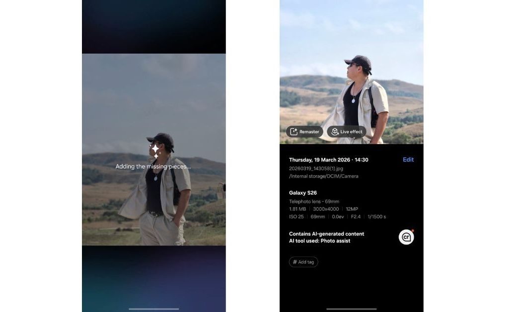 Édition IA et filigrane de métadonnées du Samsung Galaxy S26