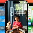 La technologie de la caméra frontale de l'iPhone 17 pourrait bientôt apparaître sur un téléphone Android, mais en mieux