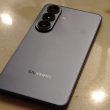Je laisse cette fonctionnalité du Galaxy S26 gérer ma batterie, et cela fonctionne réellement