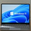 Windows 11 nettoiera son propre gâchis de pilotes pour que vous n'ayez pas à le faire