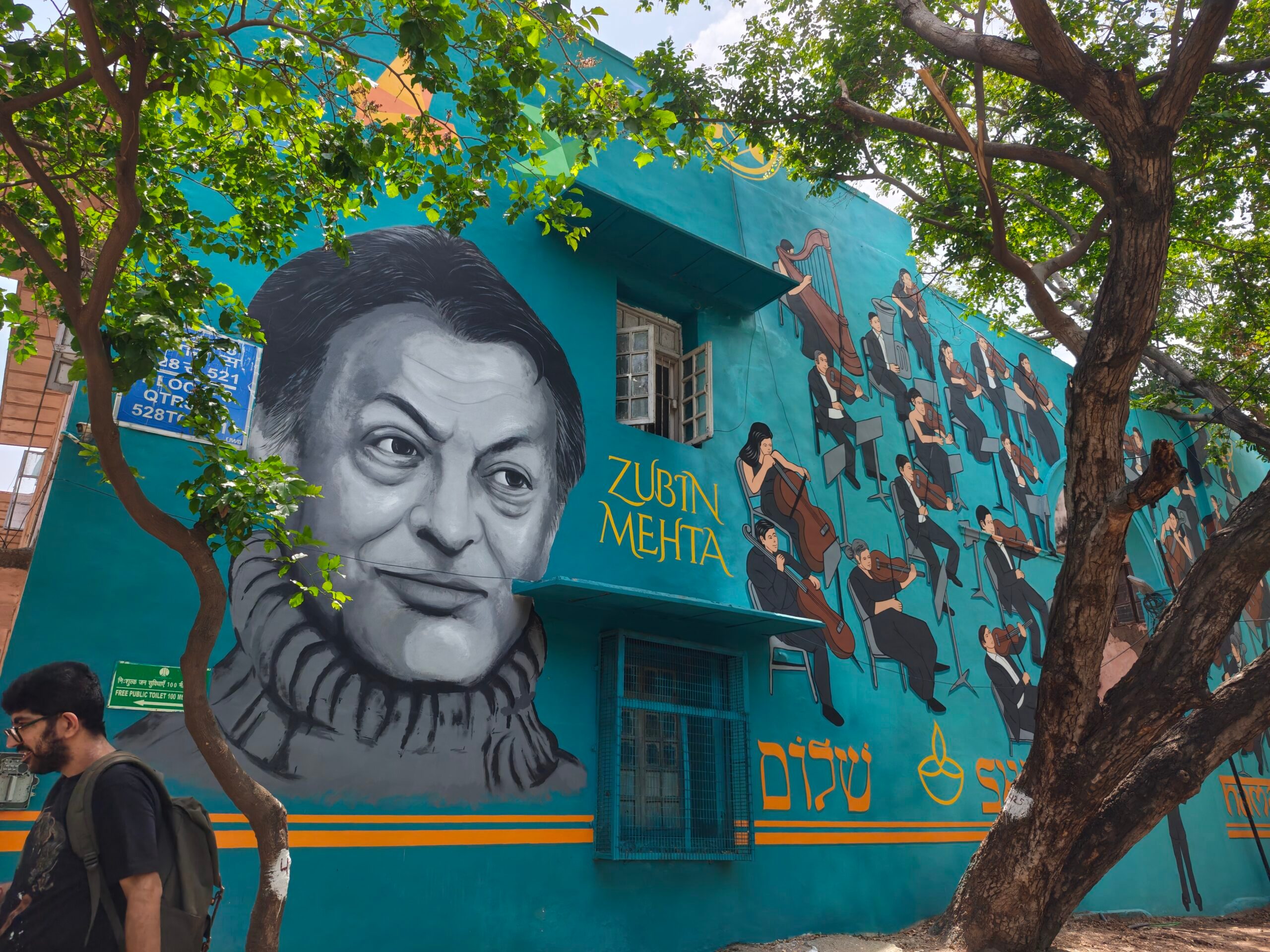 Art, Peinture Murale, Peinture