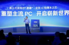 Intel dévoile le projet Firefly pour fabriquer des ordinateurs portables Wildcat Lake bon marché qui rivalisent avec le MacBook Neo