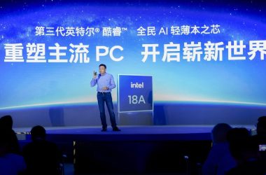Intel dévoile le projet Firefly pour fabriquer des ordinateurs portables Wildcat Lake bon marché qui rivalisent avec le MacBook Neo