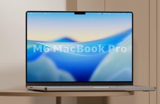 L'écran de confidentialité sympa du Samsung Galaxy S26 Ultra pourrait apparaître sur le prochain MacBook Pro
