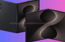 Le Galaxy Z Fold 8 Wide a fuité dans les listes de cas, et le changement de conception est plus spectaculaire que prévu