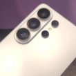 Le Samsung Galaxy S27 Ultra pourrait améliorer la capture du zoom en supprimant un maillon faible clé
