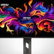 Le moniteur OLED triple mode de MSI est un incontournable du Computex et mes yeux ne peuvent vraiment pas l'attendre